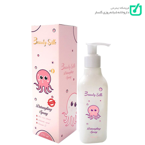 اسپری بازکننده گره مو بیوتی سیلک