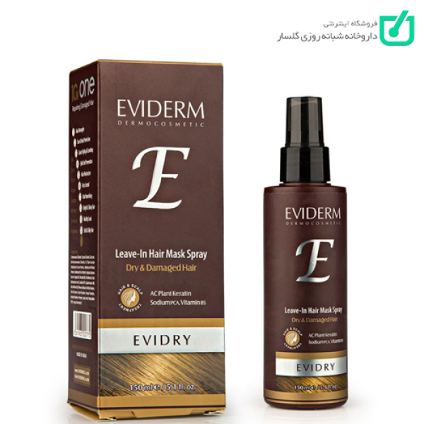 ماسک موی پس از حمام موهای خشک و آسیب دیده Evidry اویدرم