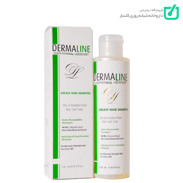 شامپو موهای چرب درمالاین