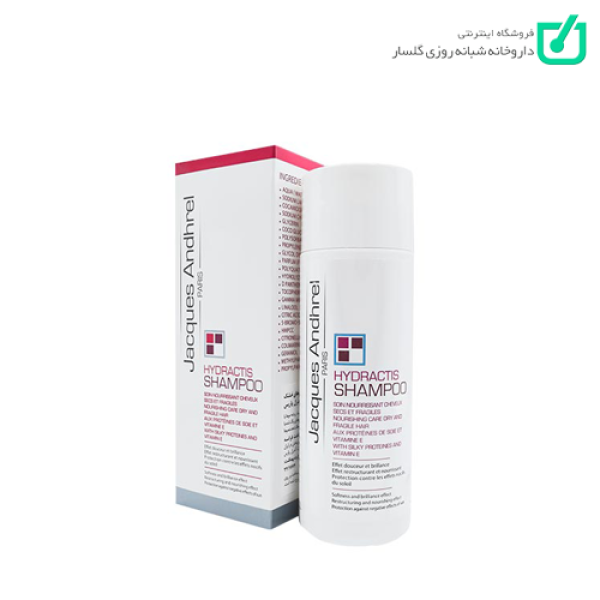 شامپو تقویت کننده موهای خشک Hydractis ژاک آندرل 