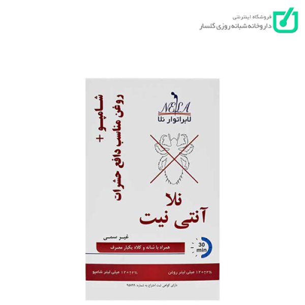 شامپو و روغن دافع حشرات نلا