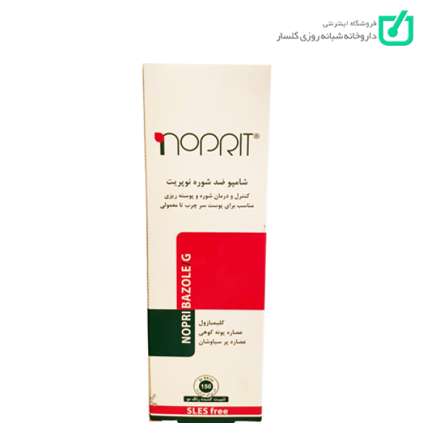 شامپو ضدشوره Nopribazole G نوپریت