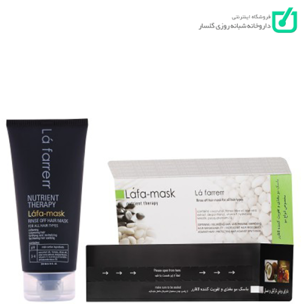 ماسک مو مغذی و تقویت کننده Nutrient Series لافارر 