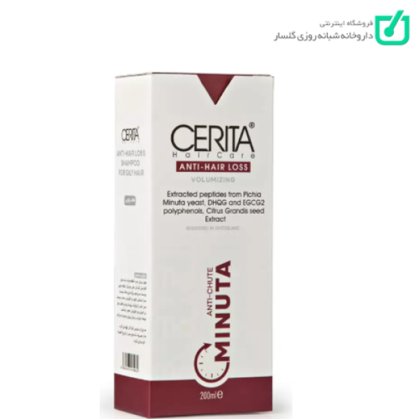 شامپو ضدریزش موی چرب Minuta سریتا