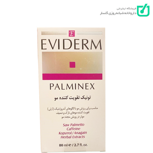 تونیک تقویت کننده مو Palminex اویدرم