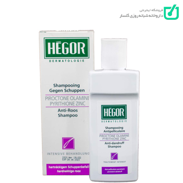 شامپو ضد شوره پیروکتون اولامین و پیریتیون زینک هگور
