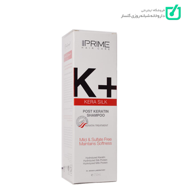 شامپو موی کراتینه شده Kera Silk پریم PRIME