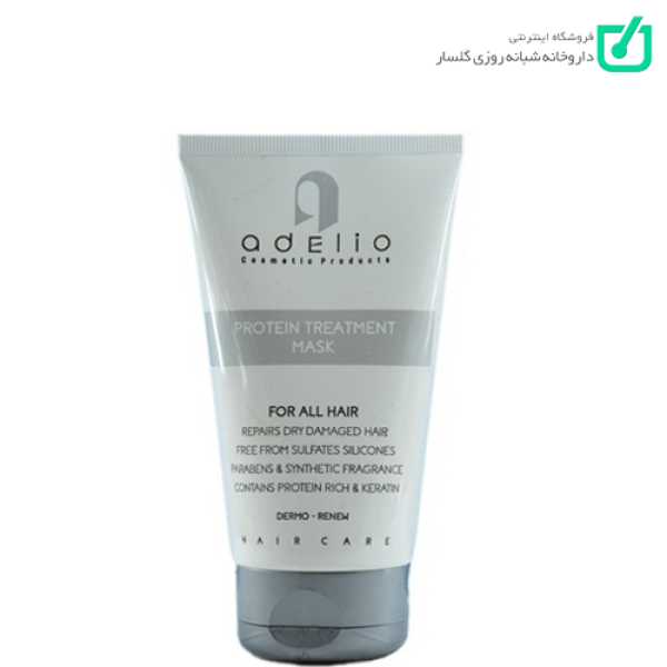 ماسک مو حاوی پروتئین برنج و کراتین ادلیو ADELIO