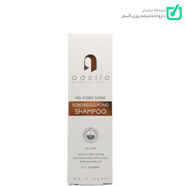 شامپو موهای چرب ادلیو ADELIO