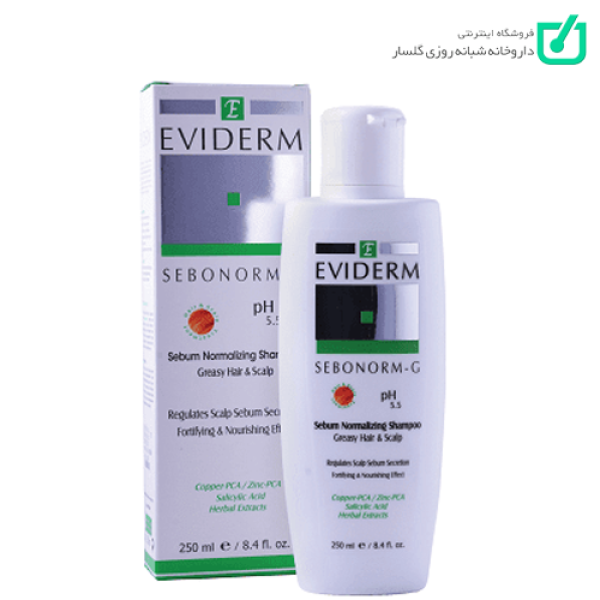 شامپو متعادل کننده چربی Sebonorm-G اویدرم
