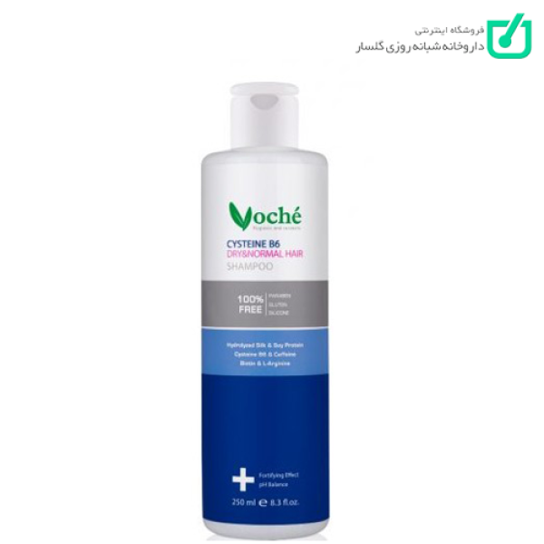 شامپو تقویت کننده مو سیستین ب6 موهای خشک و معمولی وچه VOCHE