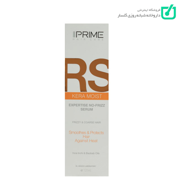 سرم نرم کننده مو پریم PRIME