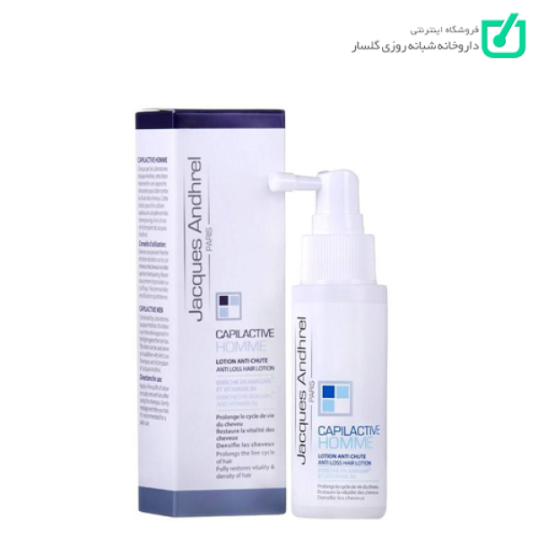 تونیک تقویت کننده مو (ضد ریزش) آقایان Capilactive Homme ژاک آندرل
