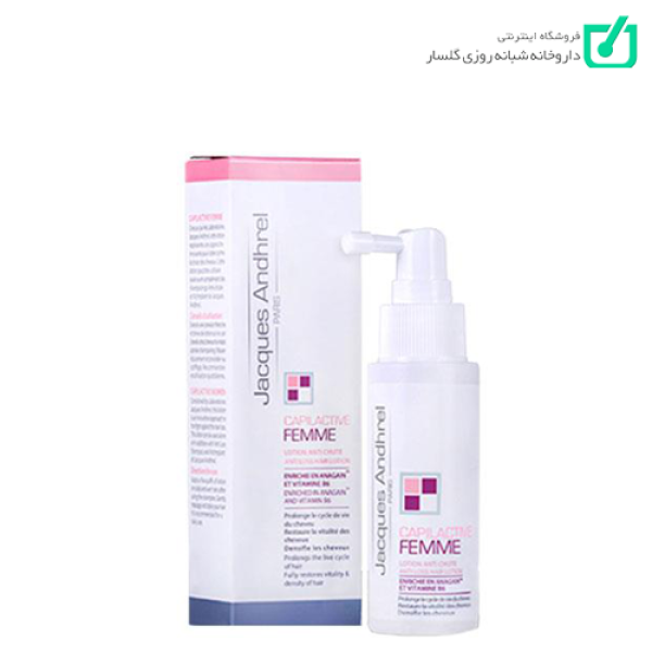 تونیک تقویت کننده مو (ضد ریزش) بانوان Capilactive Femme ژاک آندرل