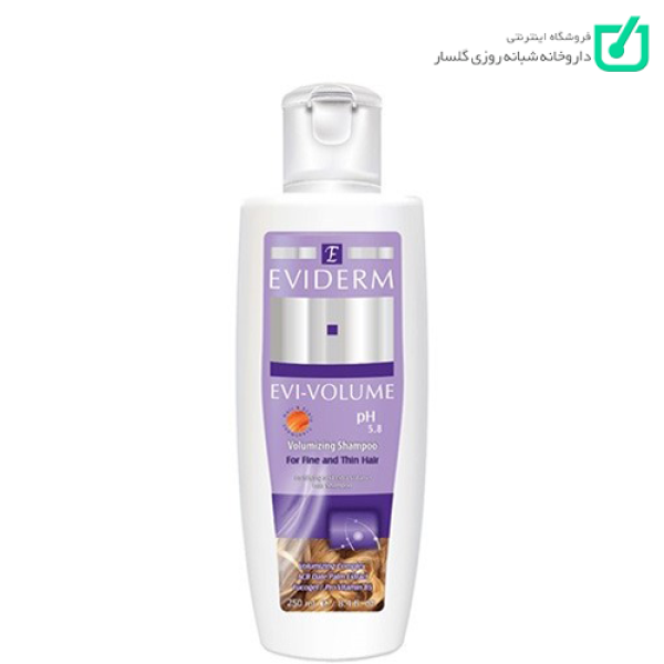شامپو حجم دهنده Evivolume اویدرم