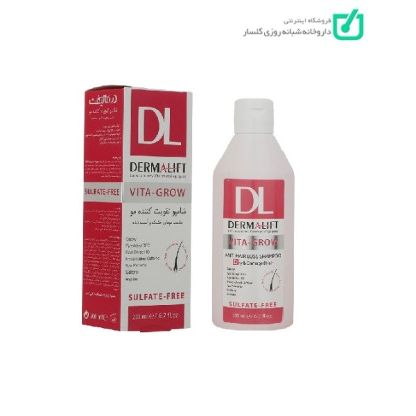 شامپو تقویت کننده درمالیفت مدل Vita-Grow برای مو های خشک 200ml