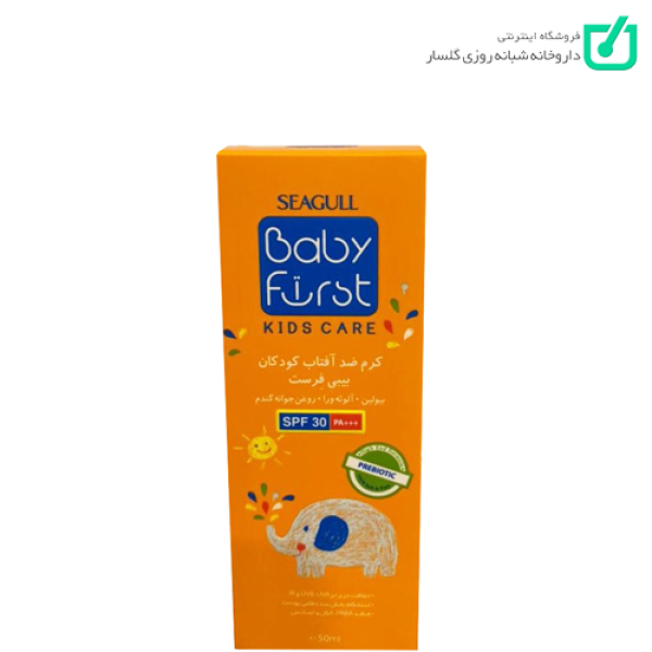 کرم ضد آفتاب کودکان Baby First SPF30 سی گل