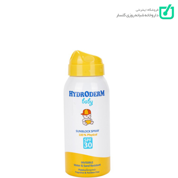اسپری ضد آفتاب کودکان SPF30 هیدرودرم