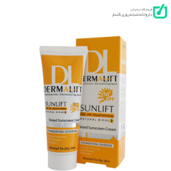 کرم ضدآفتاب +SPF50 بژ طبیعی 2 پوست معمولی و خشک درمالیفت