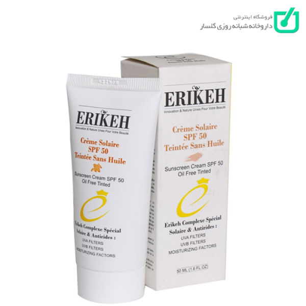 کرم ضدآفتاب فاقد چربی رنگی SPF50 اریکه