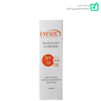 ضد آفتاب دور چشم SPF30 بی رنگ آیسول