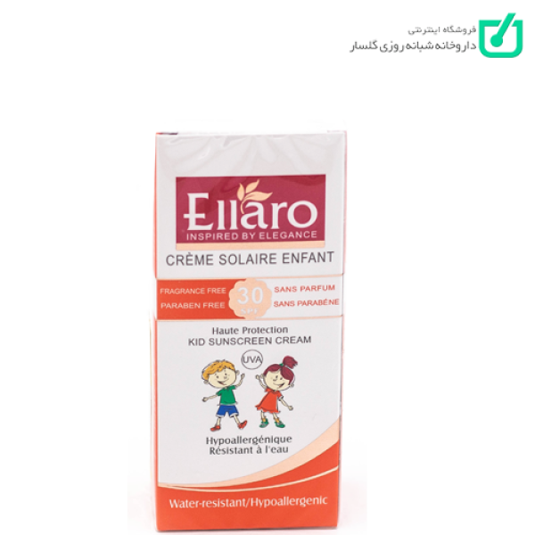 کرم ضدآفتاب کودکان SPF30 الارو ELLARO
