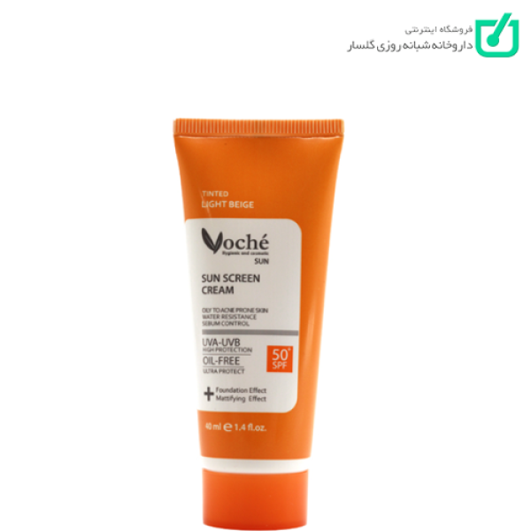 کرم ضد آفتاب +SPF50 پوست چرب و مستعد آکنه بژ روشن وچه VOCHE