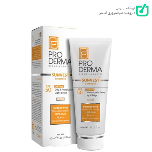 کرم ضدآفتاب فاقدچربی بژ روشن SPF50 پرودرما