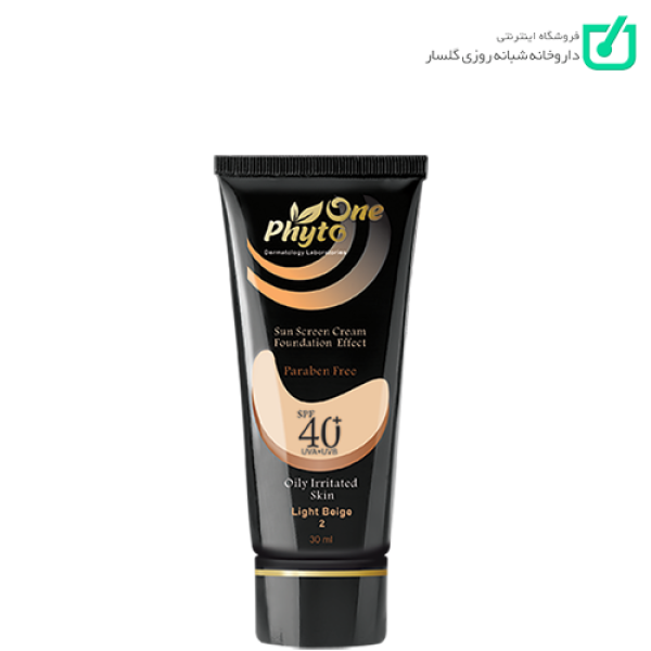 ضد آفتاب کرم پودری پوست چرب و حساس +SPF40 بژ روشن 2 فیتووان