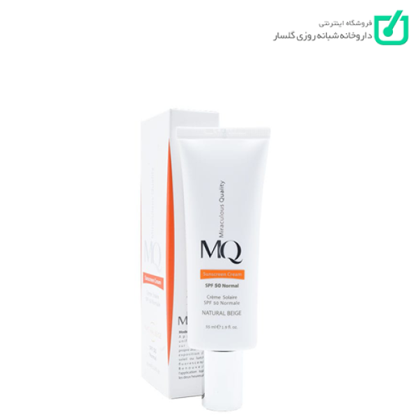 کرم ضد آفتاب نرمال بژ طبیعی SPF 50 ام کیو MQ