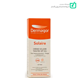 کرم ضدآفتاب رنگی +SPF50 فاقد چربی 3In1 درماگور