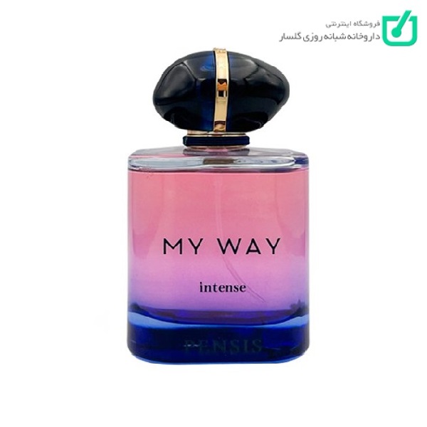 ادکلن پنسیس 100میل رایحه مای وی اینتنس PENSIS MY WAY intense