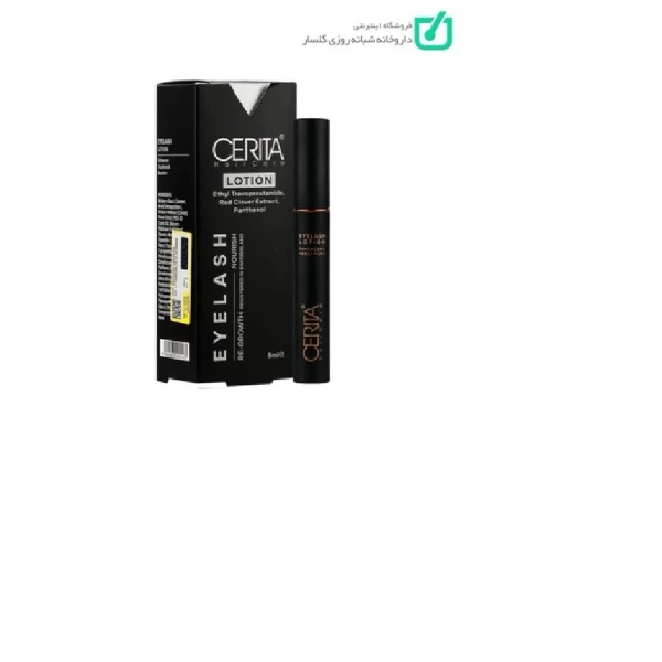محلول تقویت مژه سریتا 8 میل