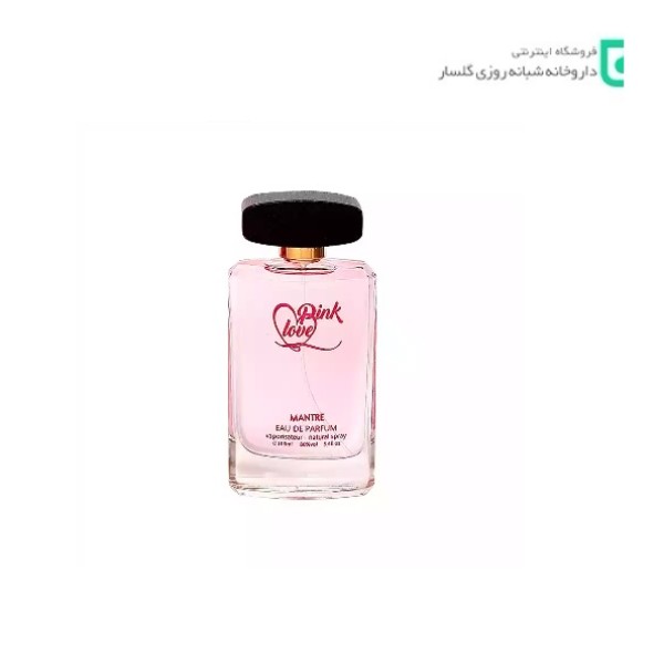 ادکلن زنانه مانتره مدل پینک لاو (Pink Love) حجم 100 میلی لیتر